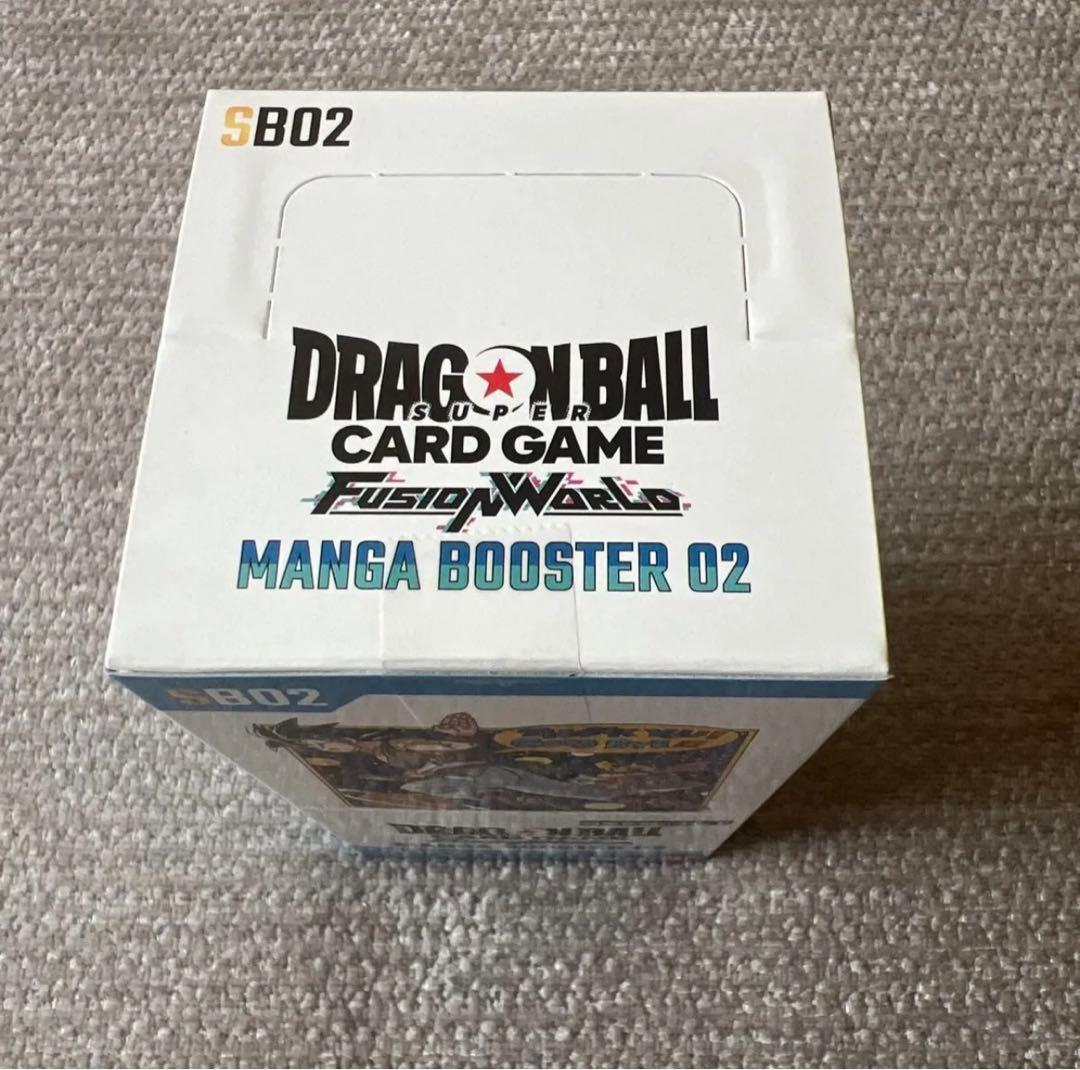 ドラゴンボール フュージョンワールド マンガブースター02 1box分