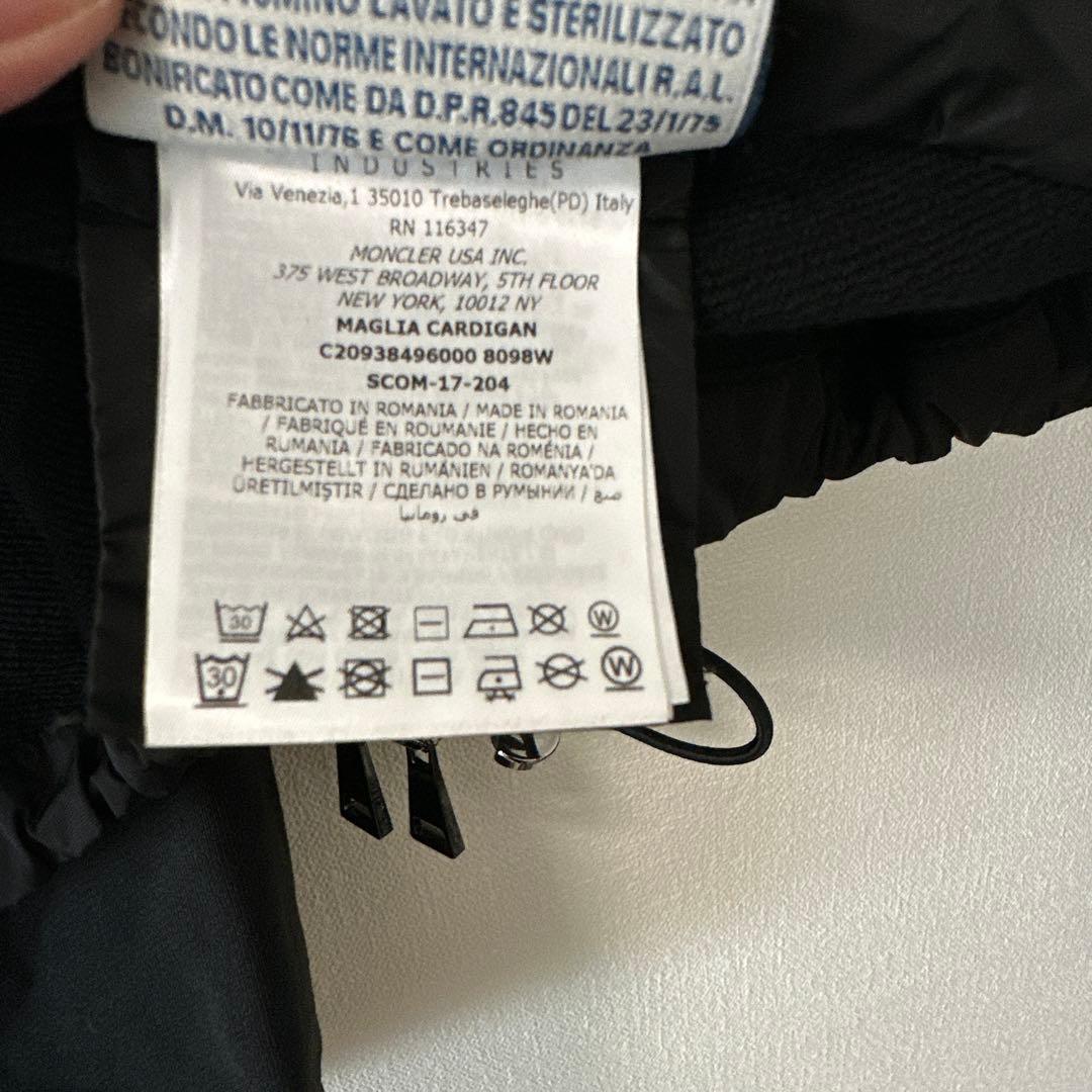 MONCLER モンクレール ハイブリッド ダウンジャケット