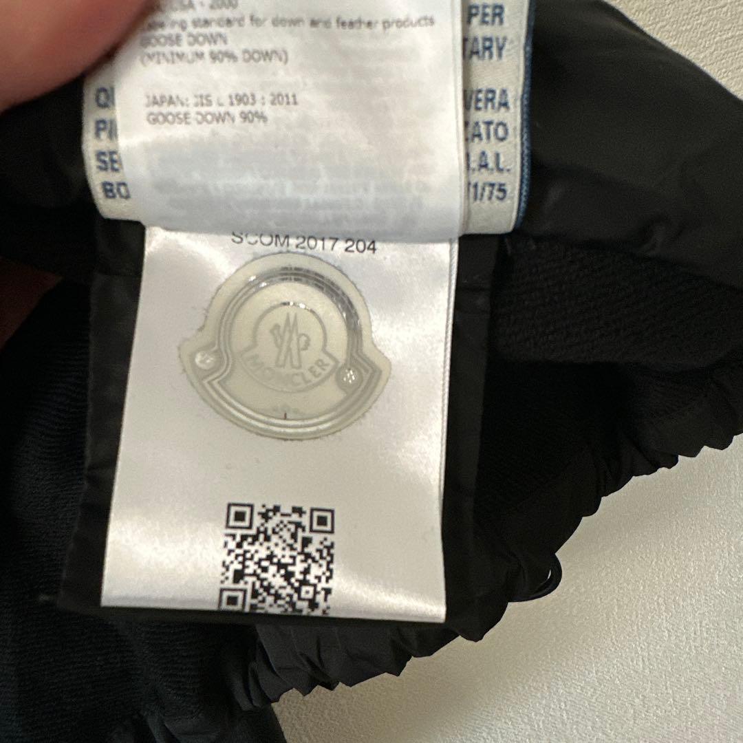 MONCLER モンクレール ハイブリッド ダウンジャケット