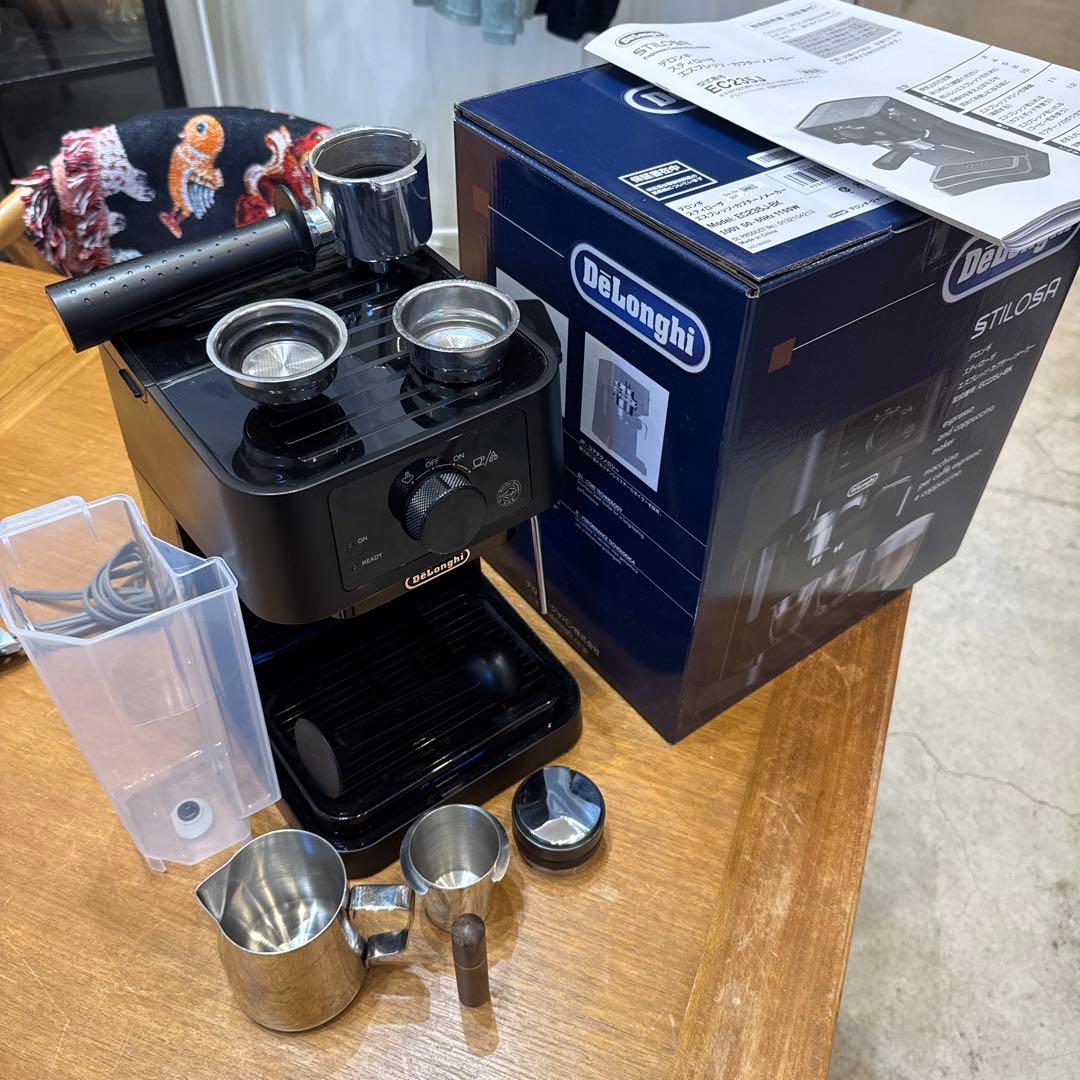DeLonghi Stilosa エスプレッソマシン 【お家バリスタセット】