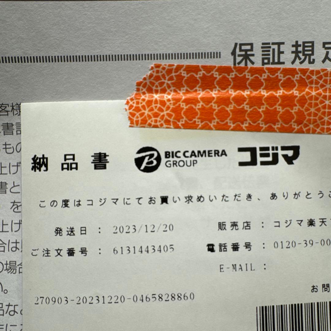 DeLonghi Stilosa エスプレッソマシン 【お家バリスタセット】