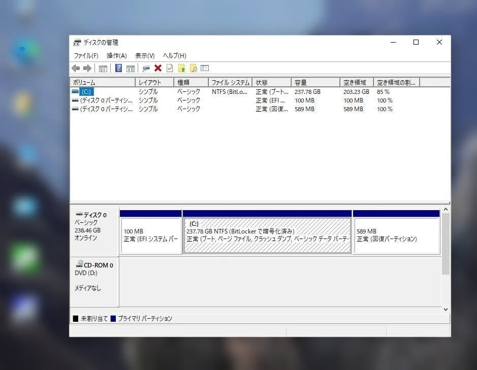 DELL OptiPlex 3050 超高速 新品SSD256GB i57500