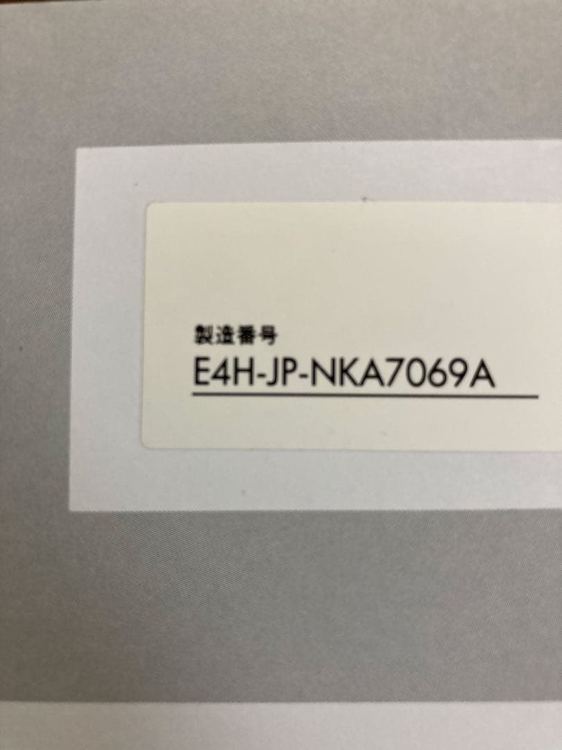 ダイソン Dyson Pure Hot + Cool 空気清浄機　扇風機