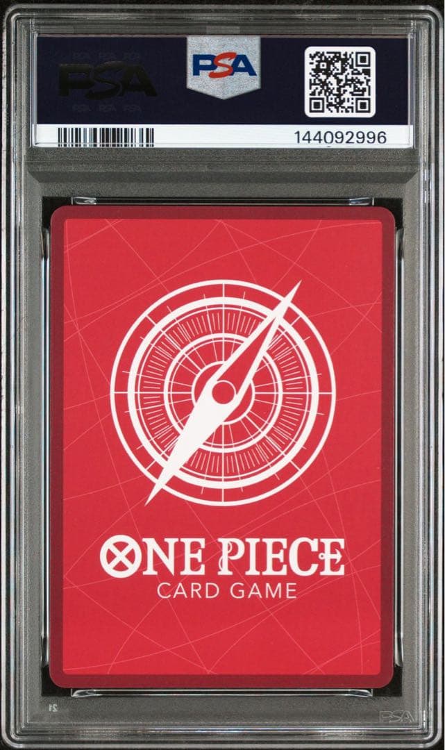 PSA10 五老星6連番セット　ワンピースカード　受け継がれる意志　ゴッドパック