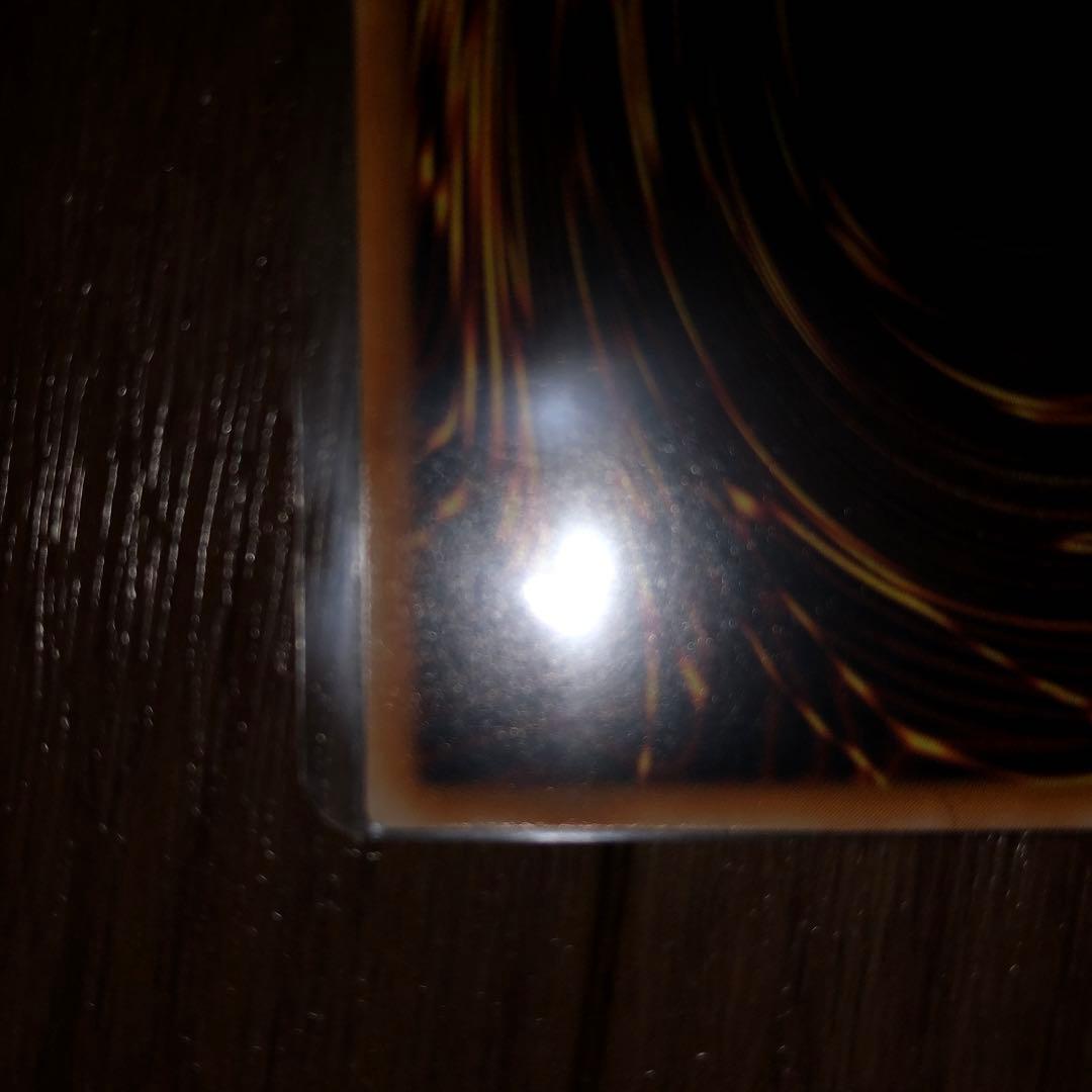 遊戯王　2期　ブラックマジシャン　レリーフ　LN-53 極美品