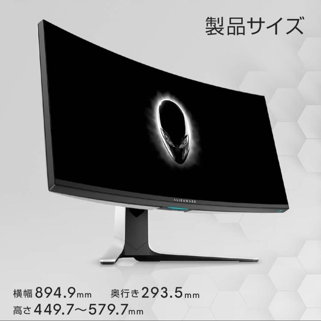 デル湾曲ゲーミングモニター AW3821DW WQHD+ 1ms/144Hz