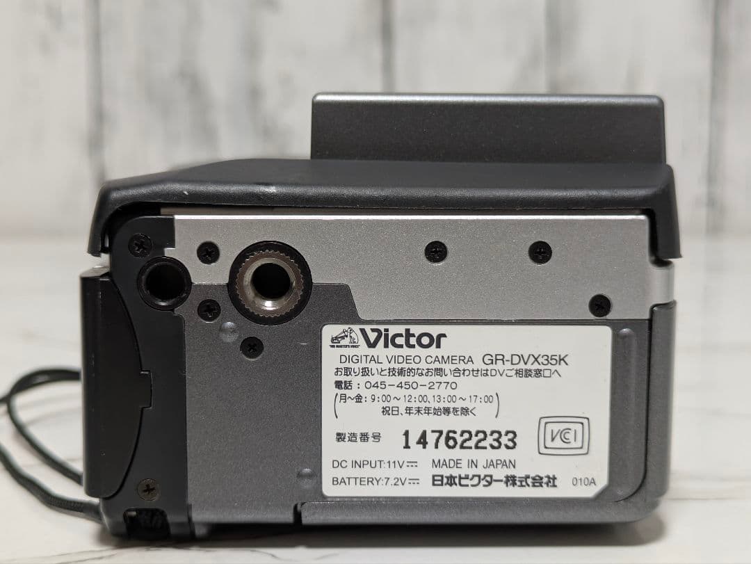 Victor　GR-DVX35K　MiniDV対応