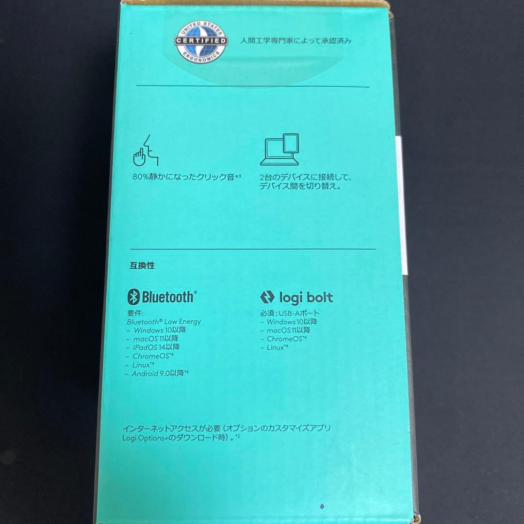 Logicool MX ERGO S トラックボールマウスMXTB2