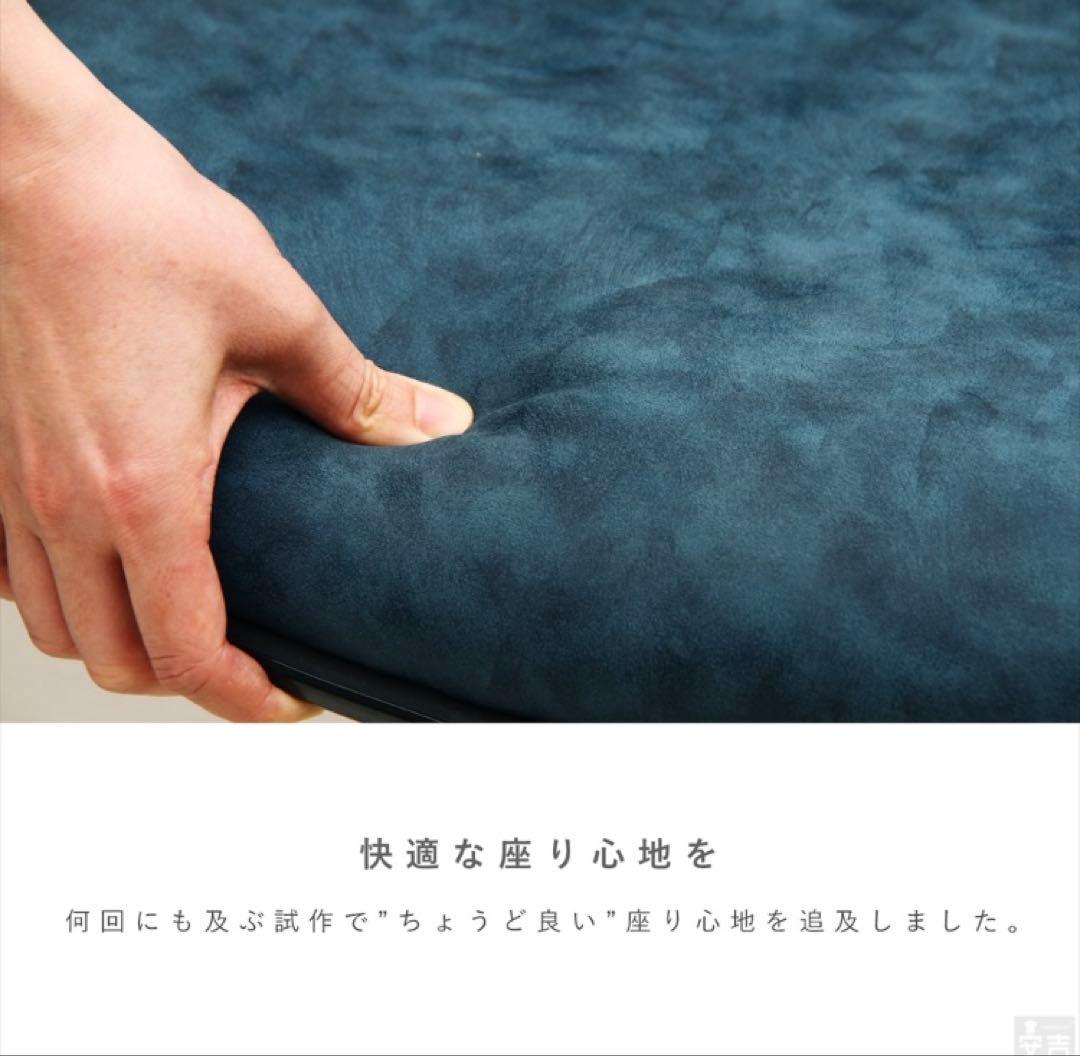 カウンターチェア 2脚セット バースツール バーチェア 椅子 黒脚 昇降式