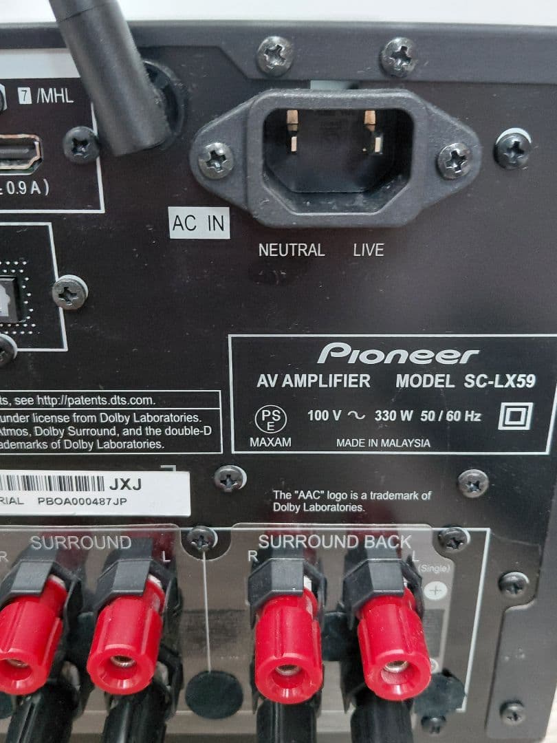 Pioneer AVアンプ SC-LX59 アトモス ハイレゾ対応