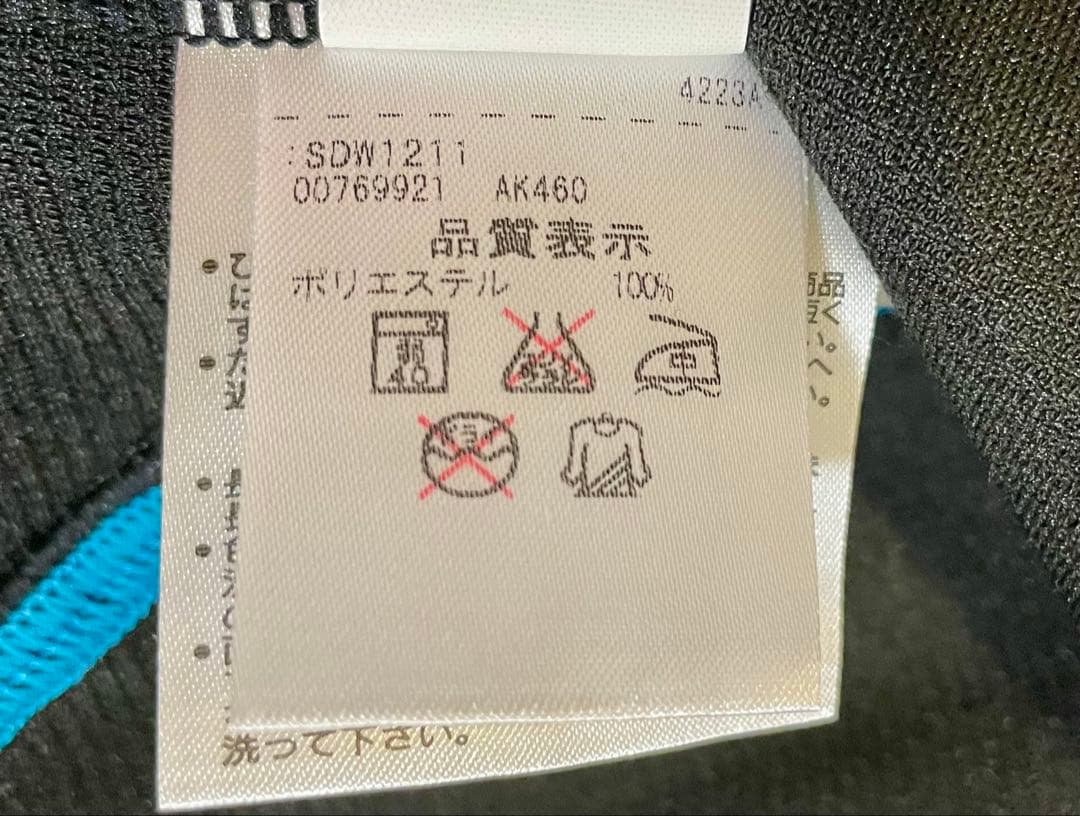 2*8様 デサント　ジャージ　上下セット　Lサイズ（SDW1211 SDT121