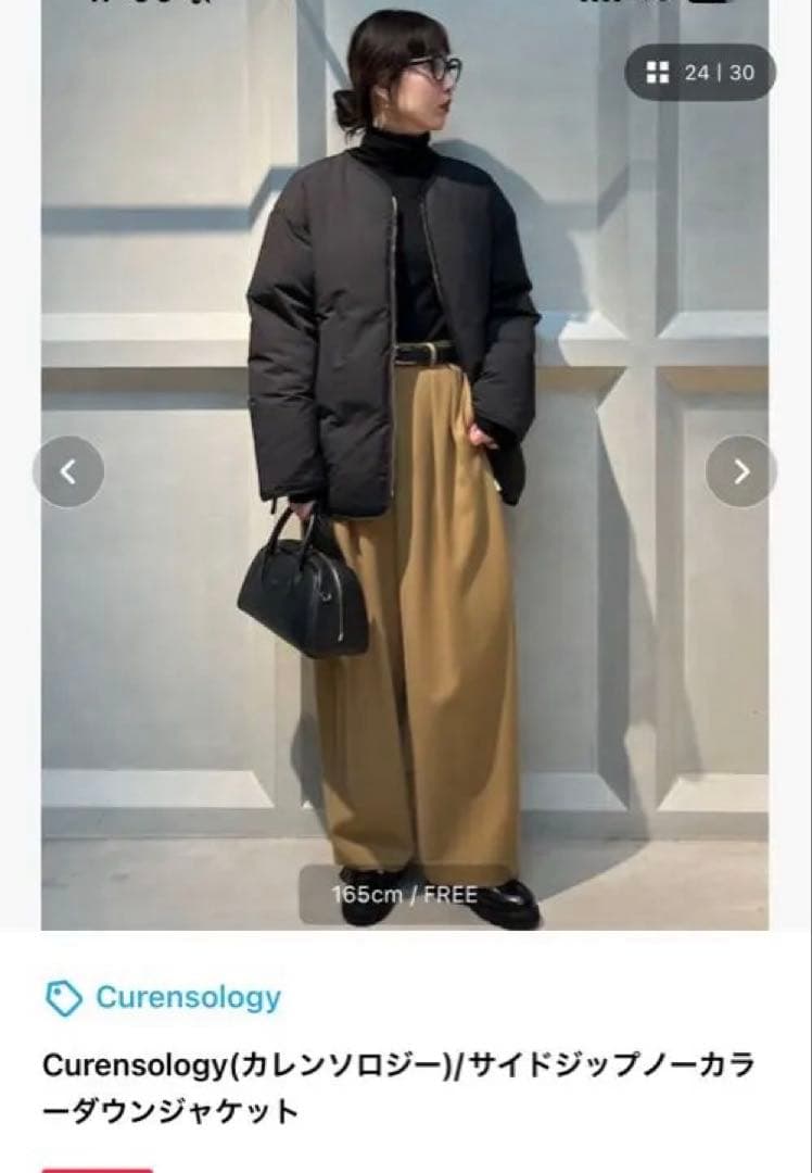 Curensology サイドジップノーカーダウンジャケット ブラック FREE