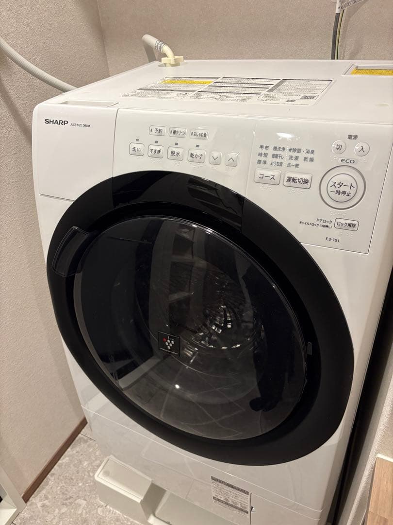 【tora様限定価格】配送費込み特価ES-7S1 SHARP