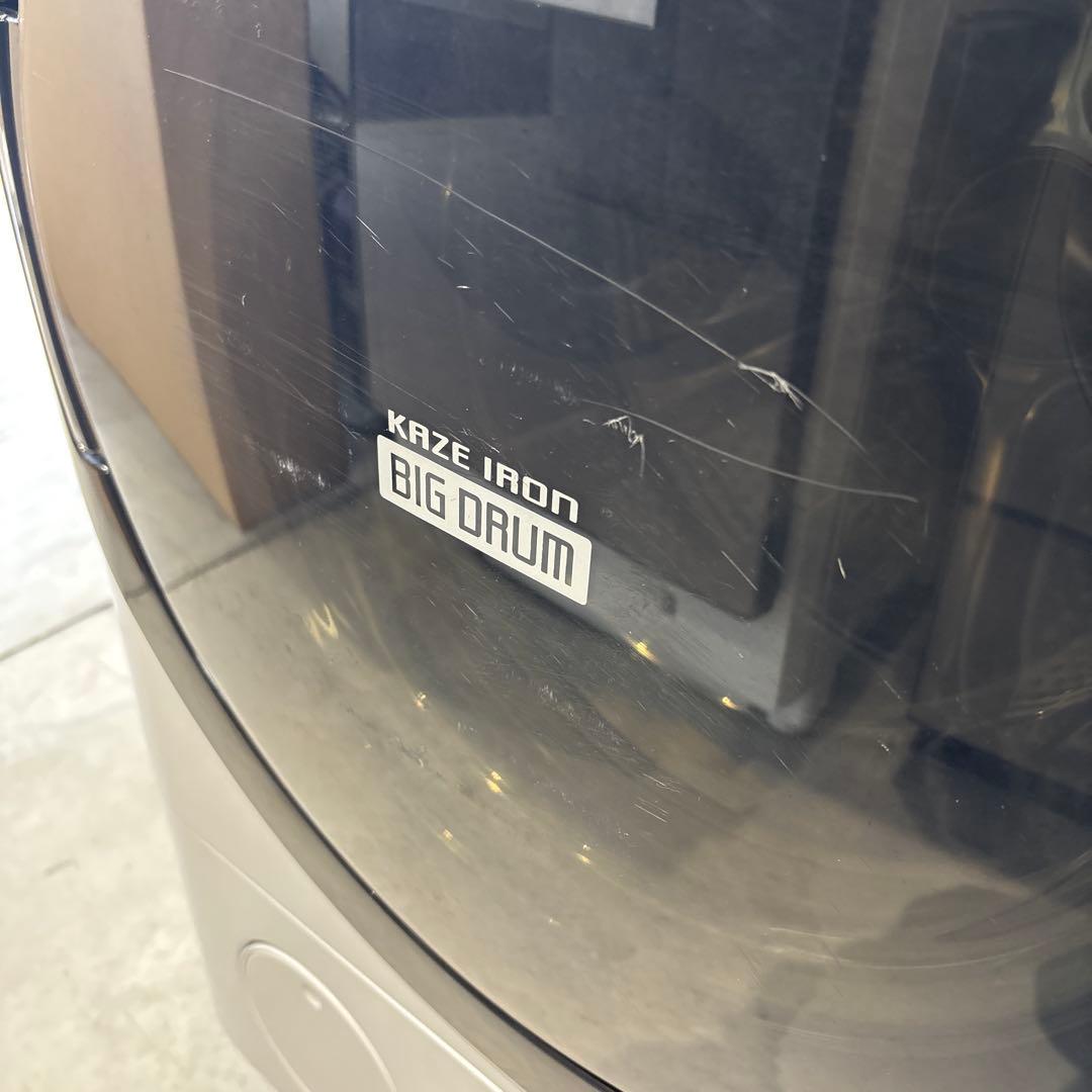 日立　ドラム式洗濯機 BD-NV120CL 2019年製　HITACHI