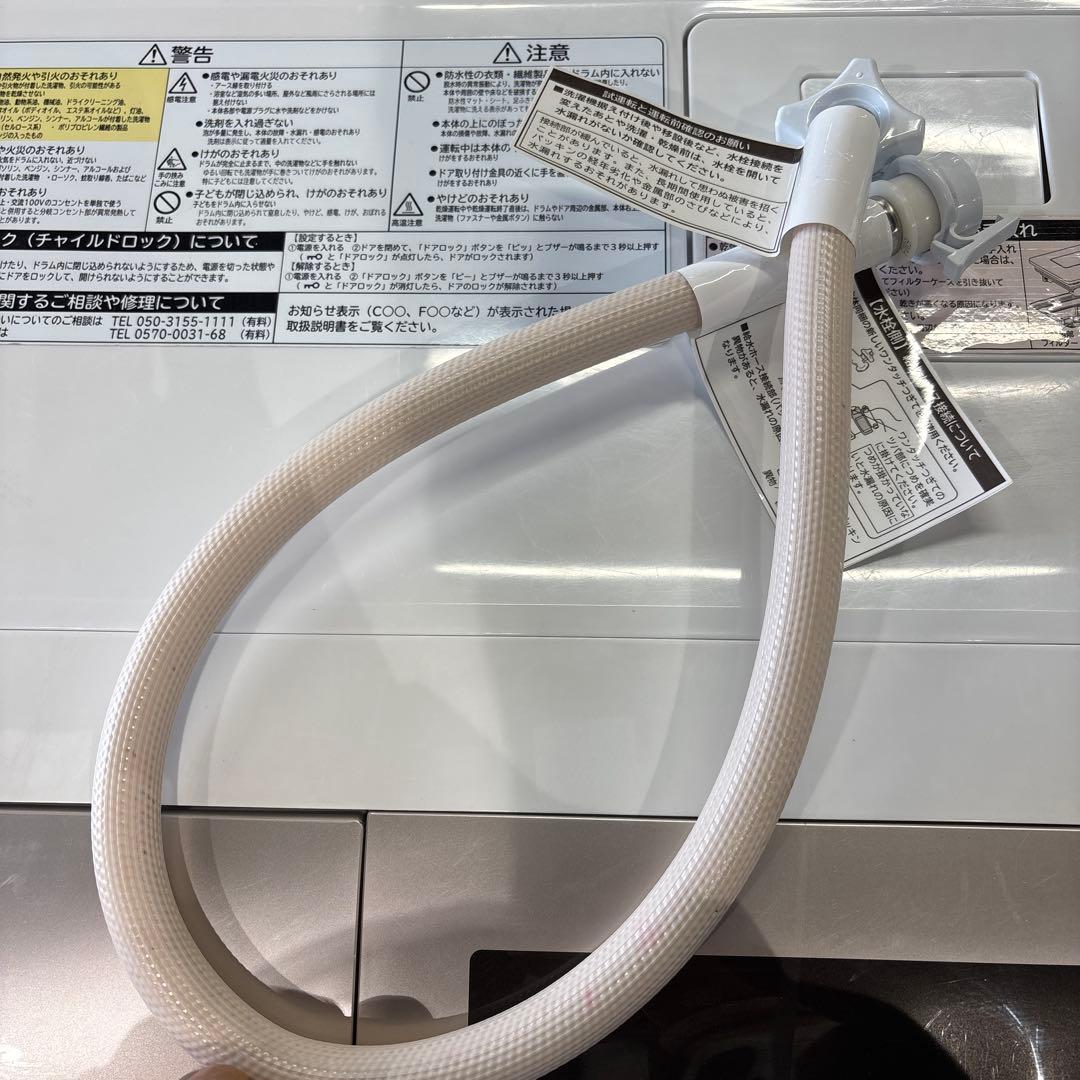 日立　ドラム式洗濯機 BD-NV120CL 2019年製　HITACHI