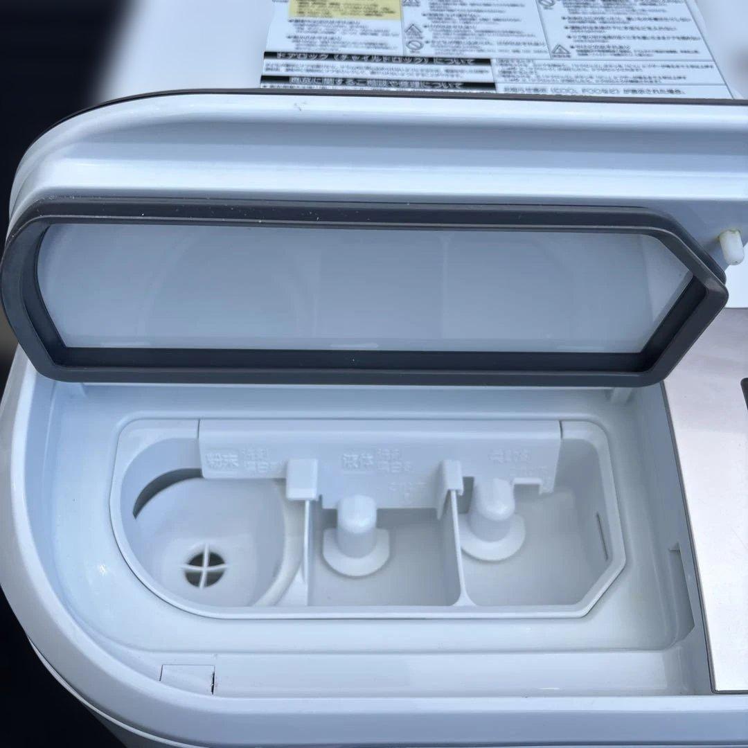 日立　ドラム式洗濯機 BD-NV120CL 2019年製　HITACHI