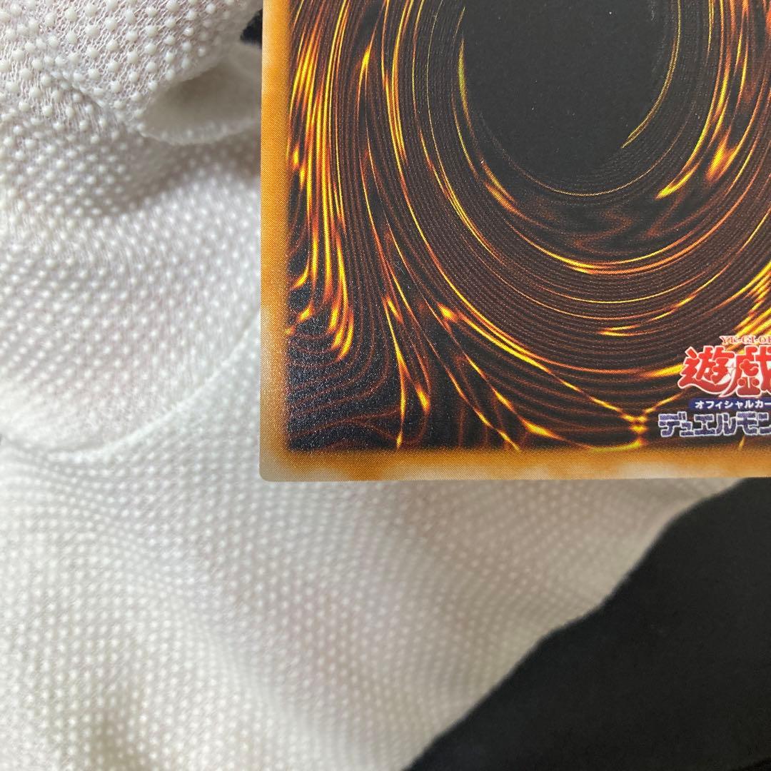 ワンオーナー　完美品級　ダーク・ネクロフィア　 レリーフ　ラスト1枚！