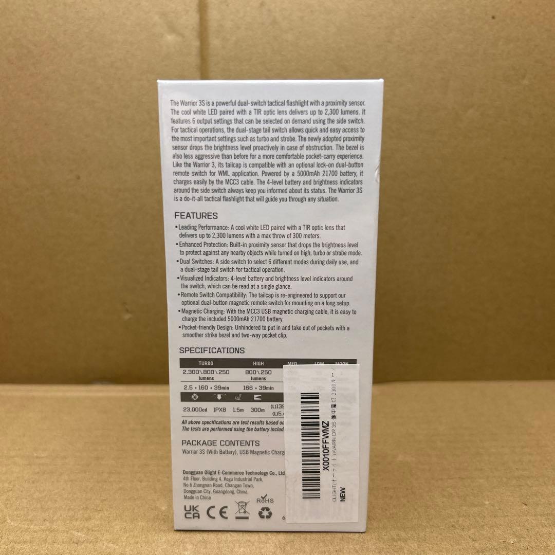 オーライト　Olight Warrior 3S 2300ルーメン　　ブラック