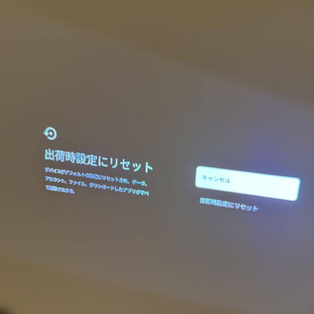 アンカー　ネビュラ　カプセル3レーザー　カプセルジンバルスタンド