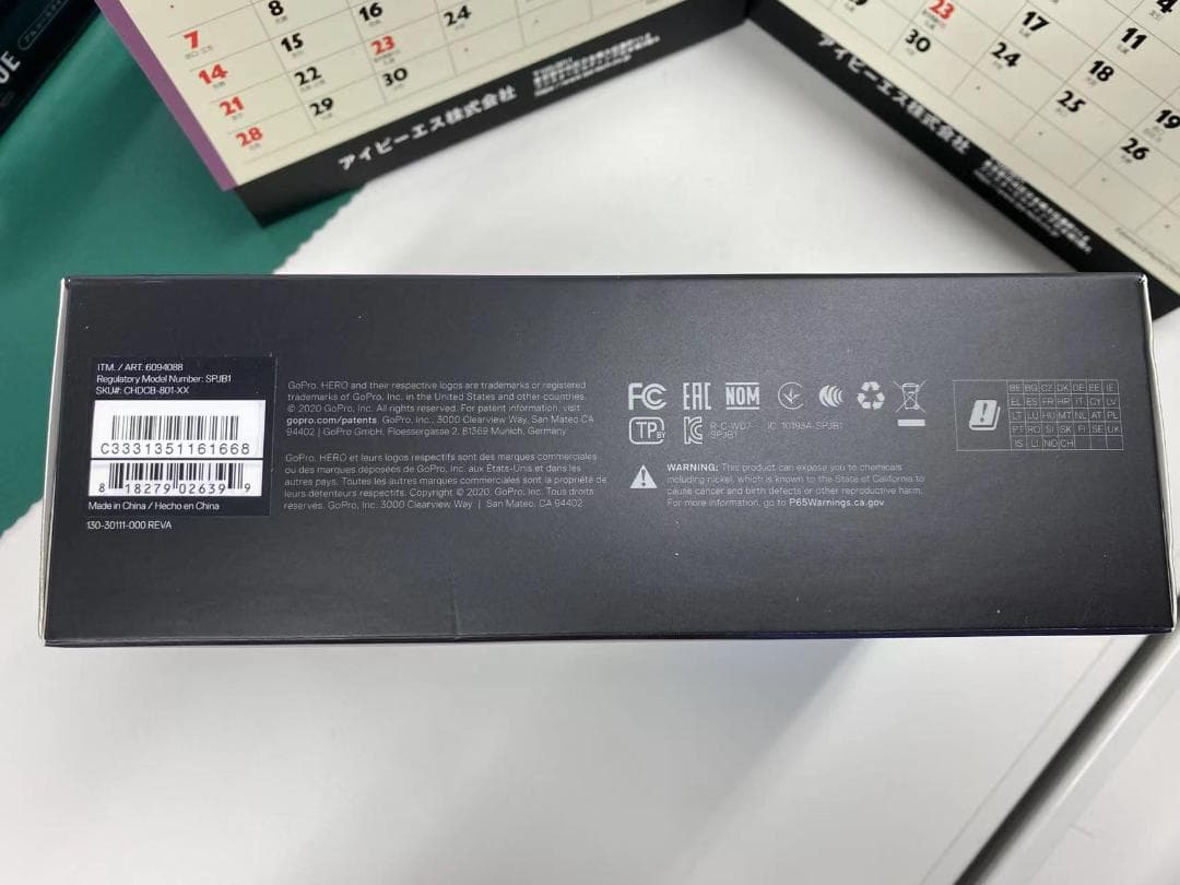 【 Gopro】 Hero8 CHDCB-801-XX 限定セット 並行輸入品