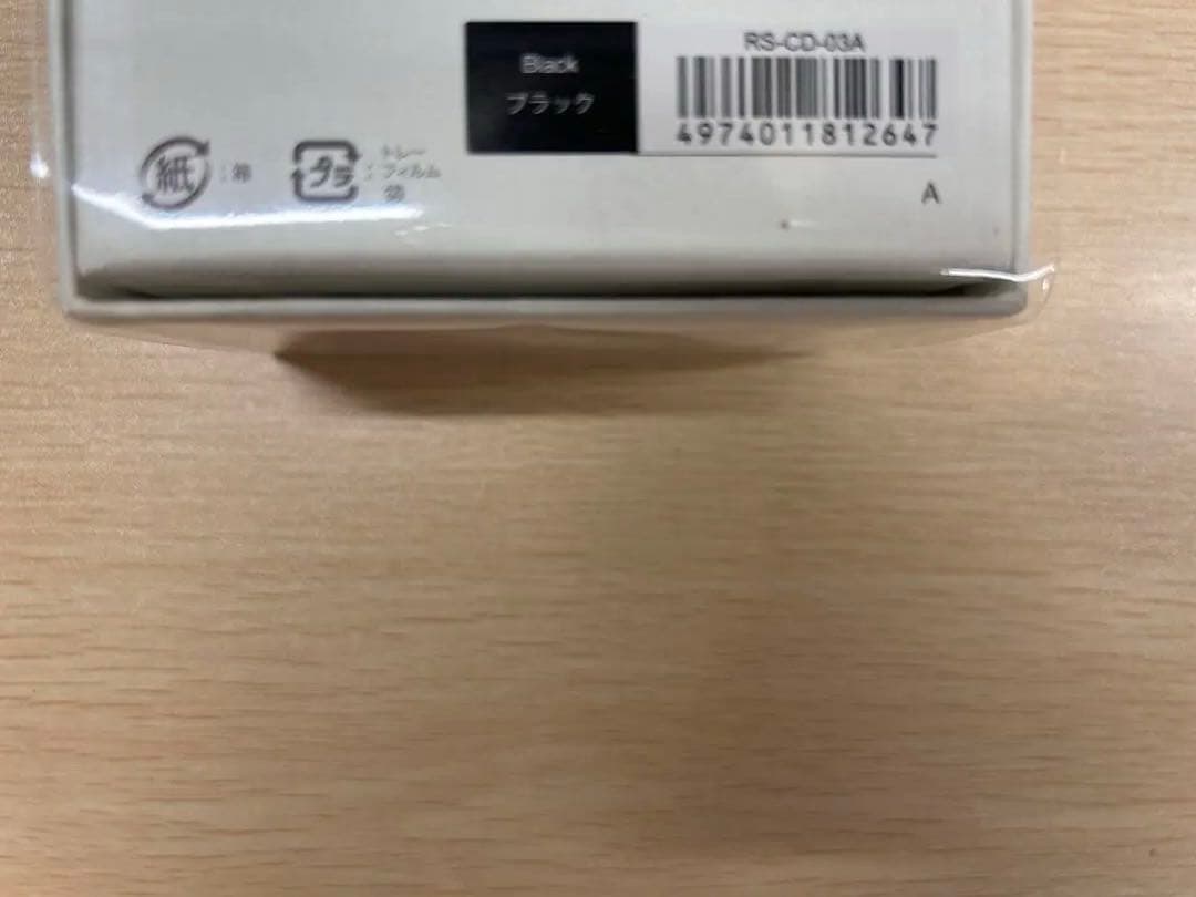 ReFa AILE BRUSH RAY リファ エールブラシレイ ブラック 袋付