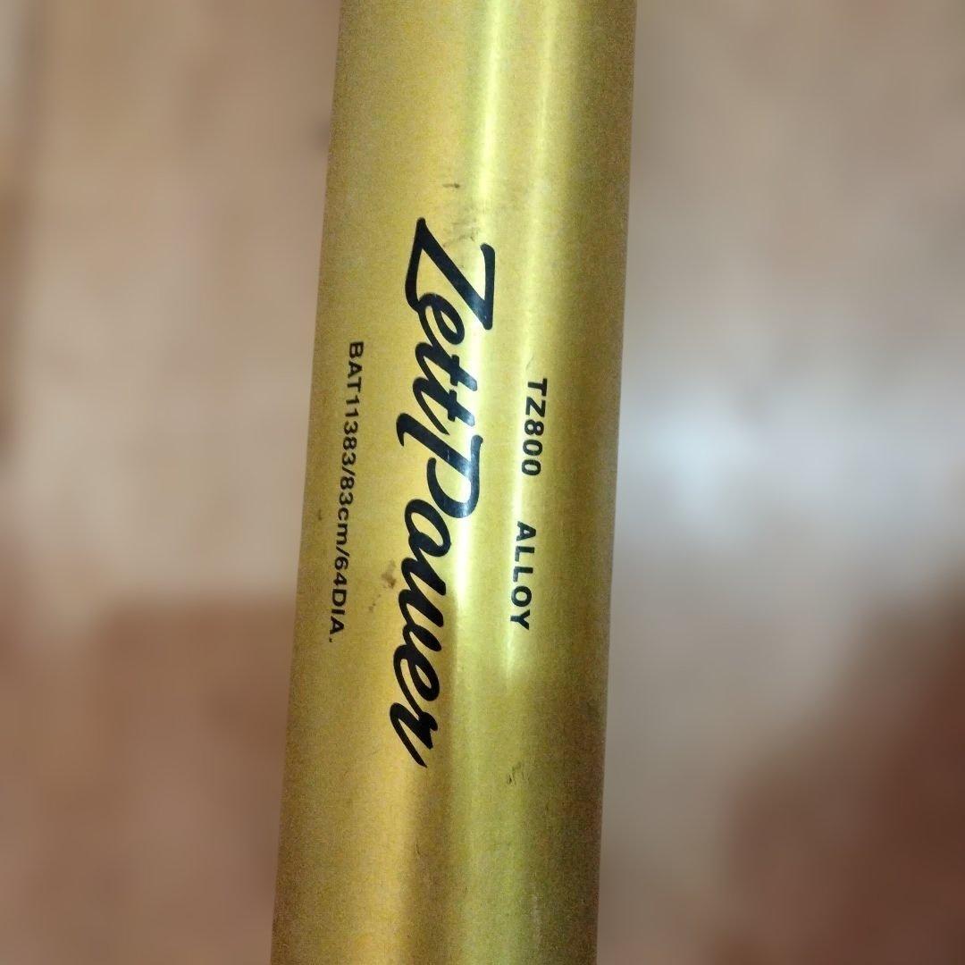 Zett Power TZ800　硬式　低反発　新基準バット 83cm　ゼット