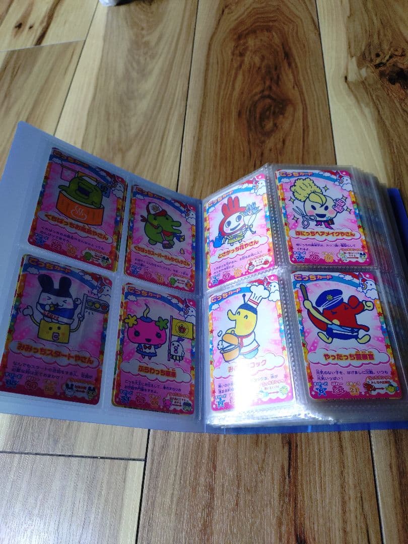 たまごっちカップ 第5弾 ねんじゅー フルコンプ 101枚