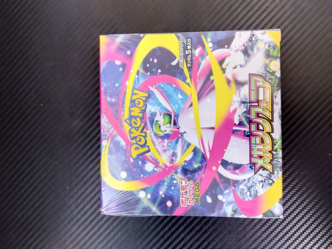 【シュリンク付き】ポケモンカード　メガシンフォニア 1BOX 新品未開封