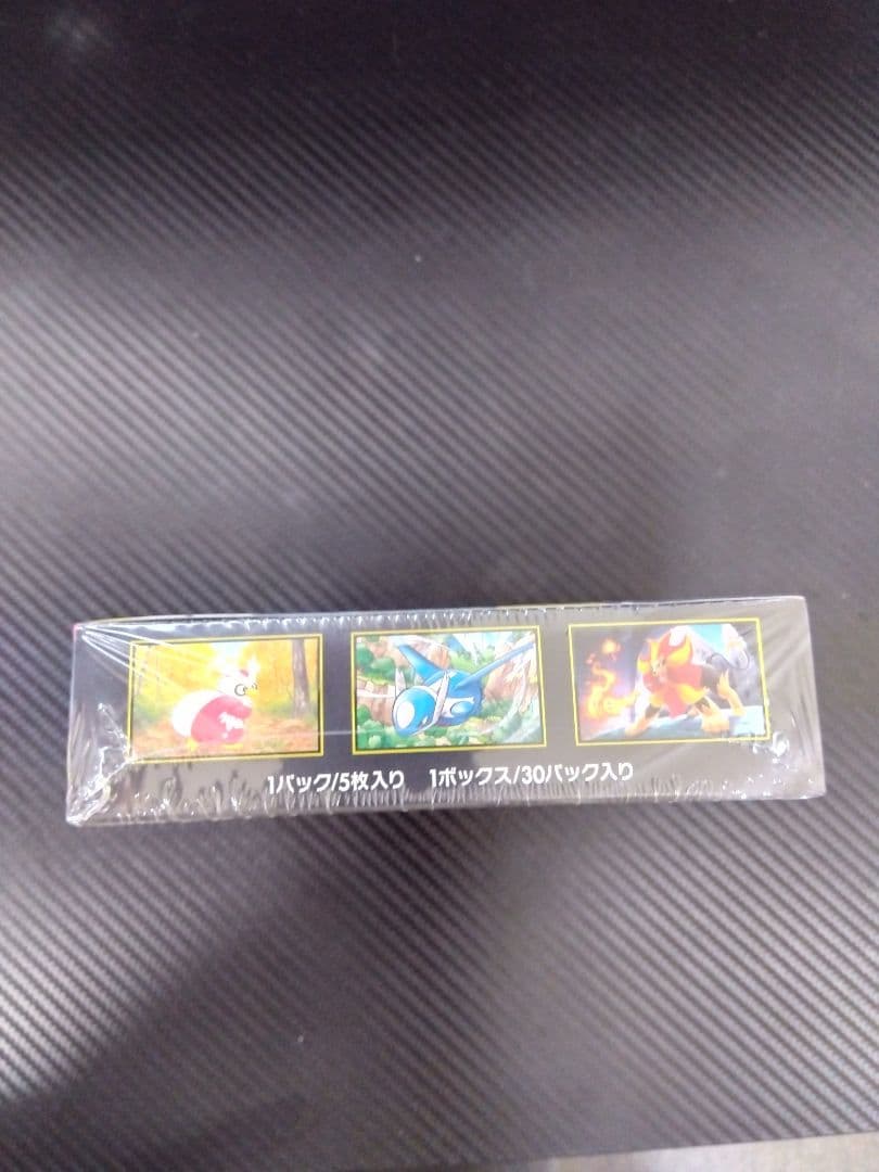 【シュリンク付き】ポケモンカード　メガシンフォニア 1BOX 新品未開封