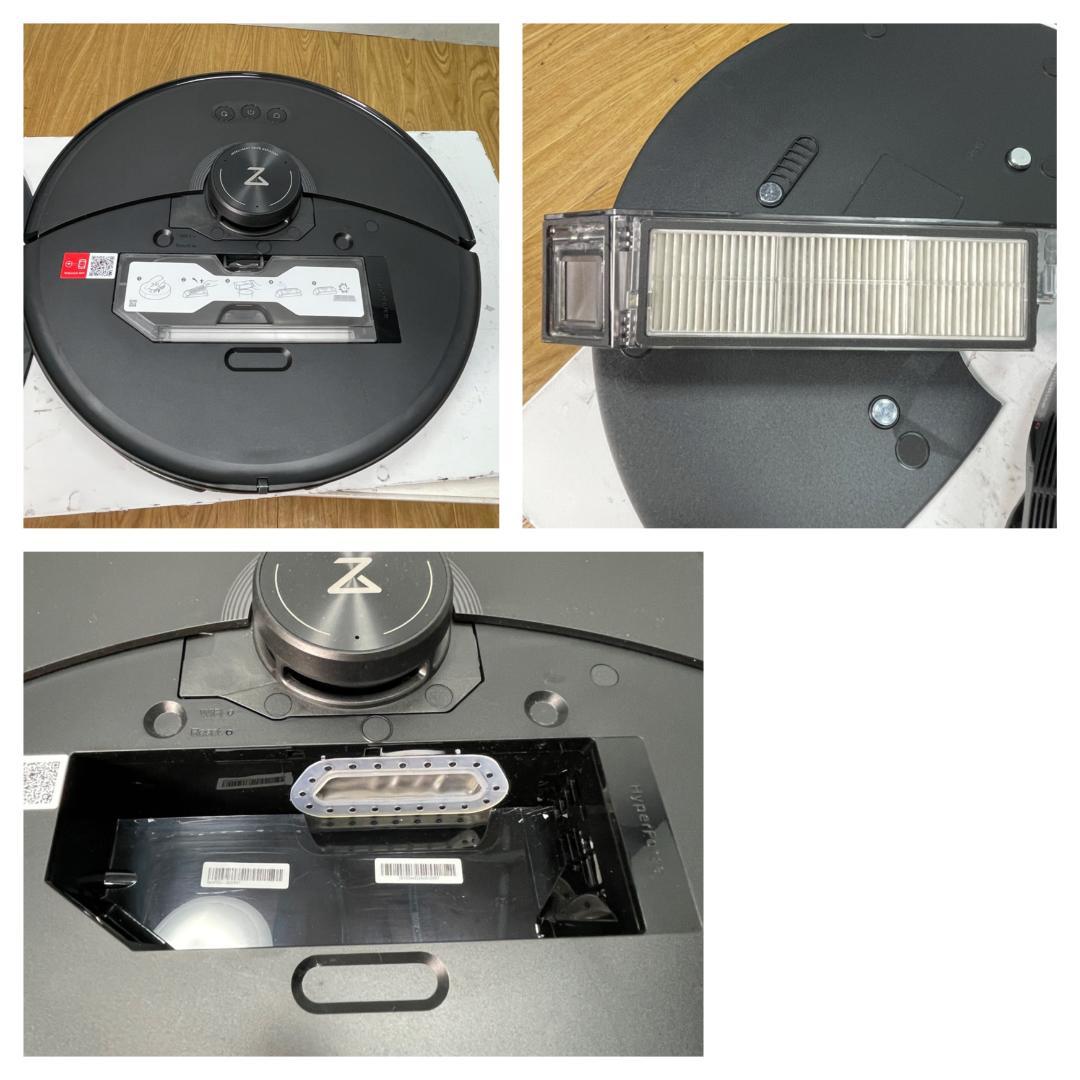 Y♢612 ロボロック ロボット掃除機 S8 MaxV Ultra ほぼ未使用品