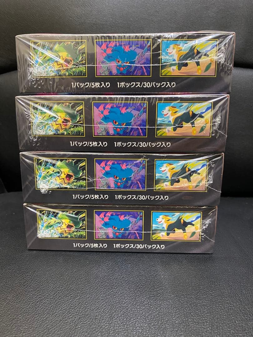 ポケモンカードゲーム インフェルノX 新品シュリンク付4BOX