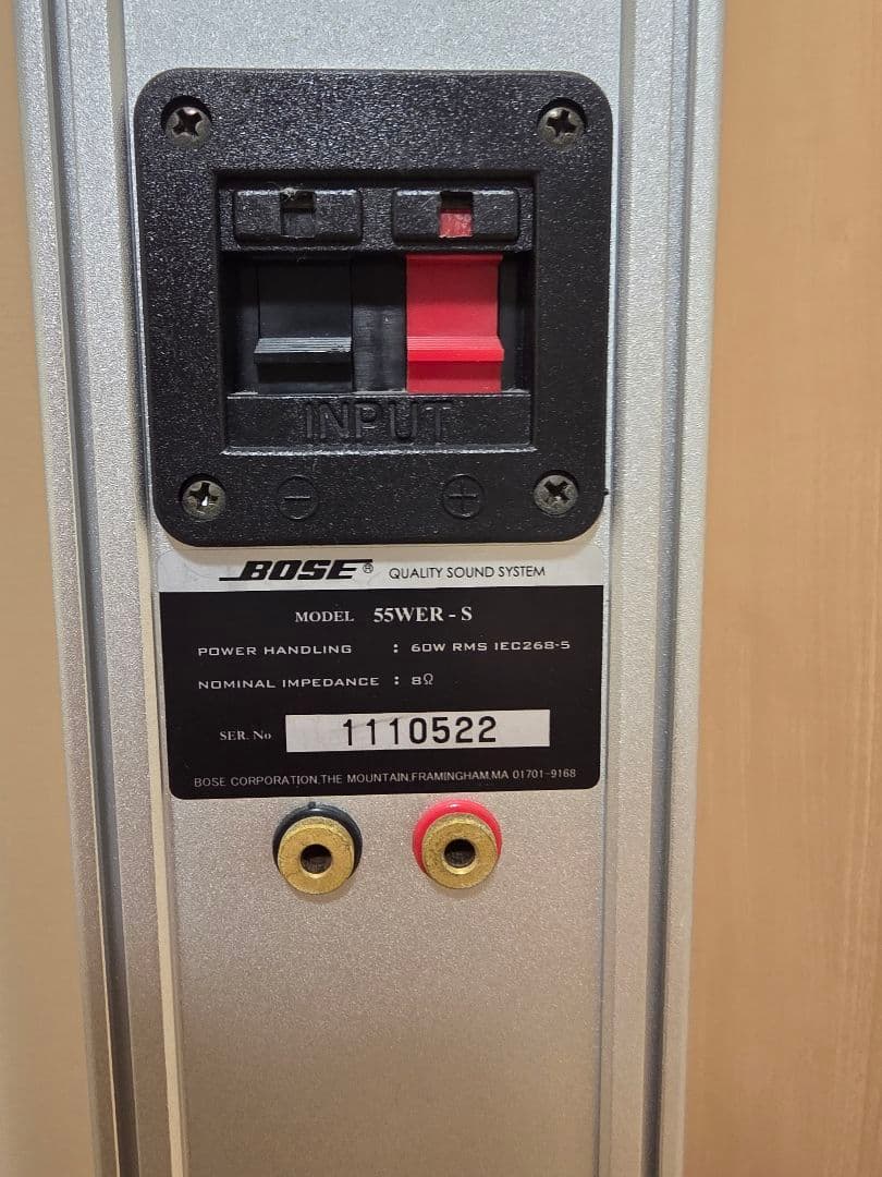 BOSE WER55-S（純正スピーカースタンドKST-1つき）