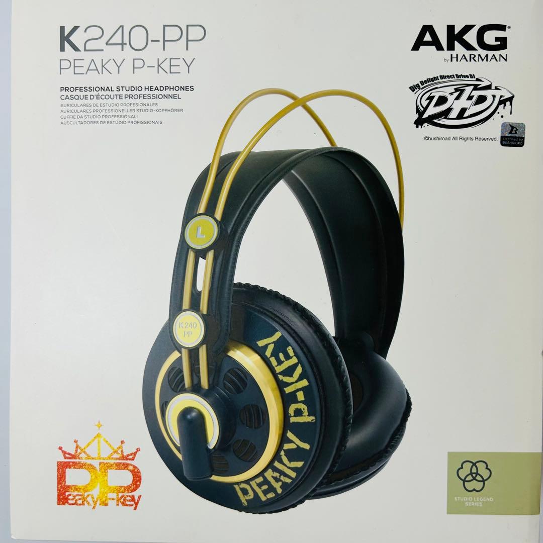 【美品】AKG K240 P/PP PEAKY-KEY ヘッドフォン　ケース付き