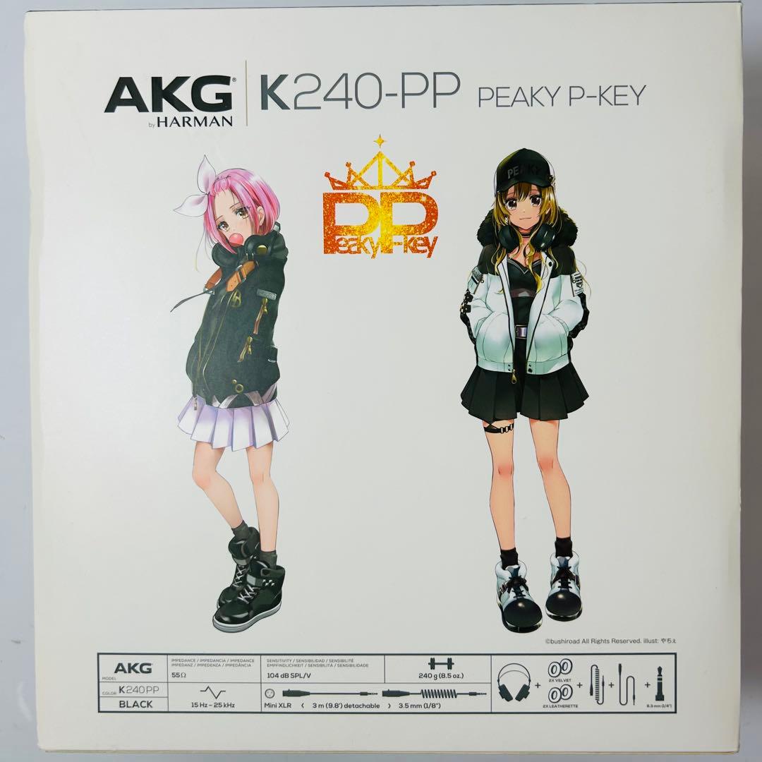 【美品】AKG K240 P/PP PEAKY-KEY ヘッドフォン　ケース付き