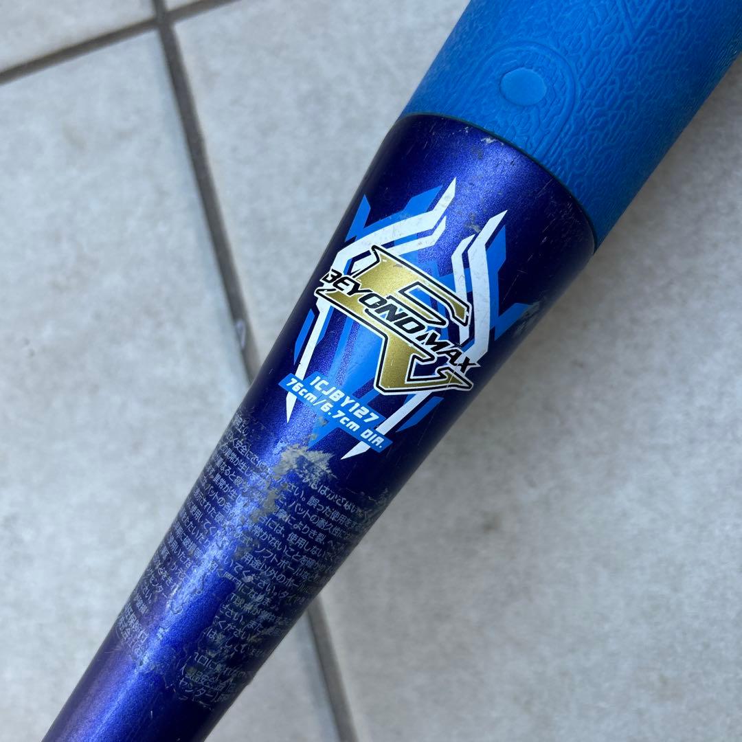 Mizuno ビヨンドマックスEV　少年軟式用　76センチ　約525g