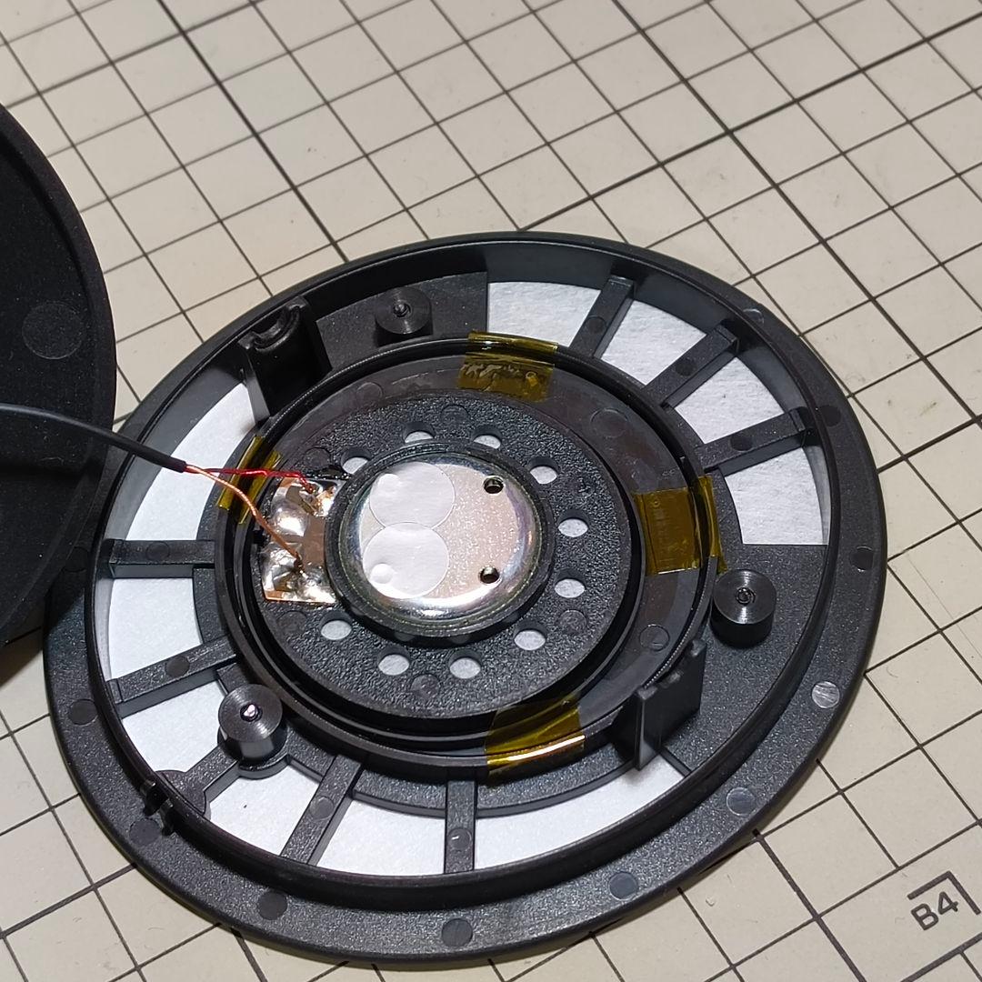 【ジャンク】ULTRASONE signature master