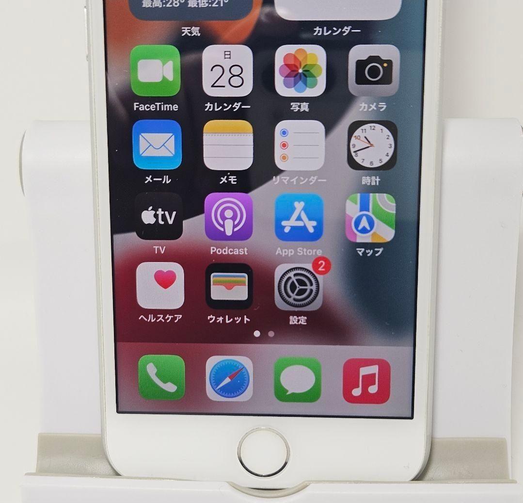 美品 動作品 iPhone8 256GB シルバー SIMフリー 本体