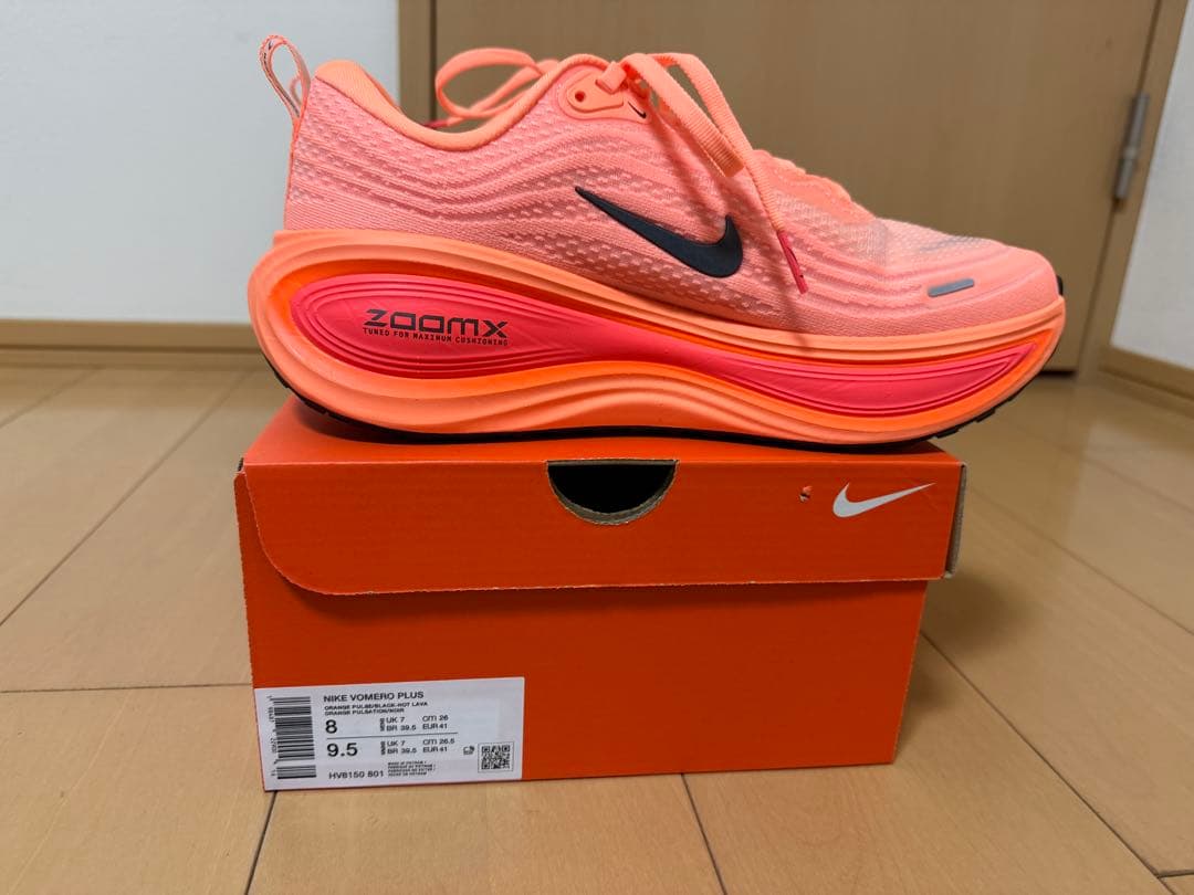 NIKE ナイキ　ボメロプラス26.０cm