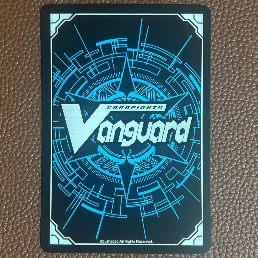 ヴァンガード 青天の騎士 アルトマイル SCR SP