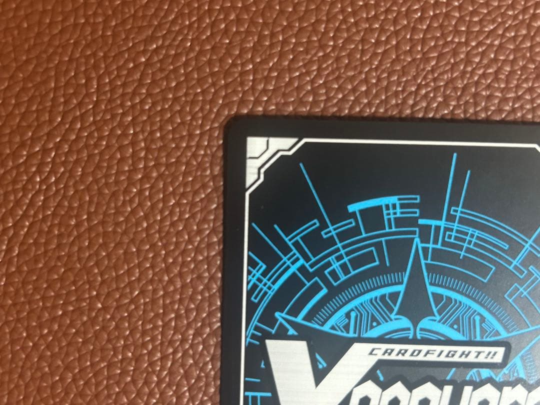 ヴァンガード 青天の騎士 アルトマイル SCR SP