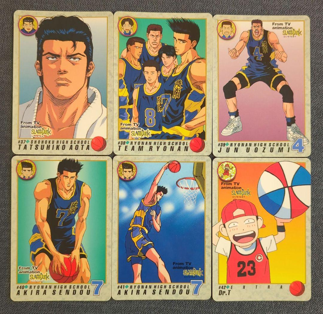 【匿名配送・希少】スラムダンクカード カードダス第1弾フルコンプリートセット