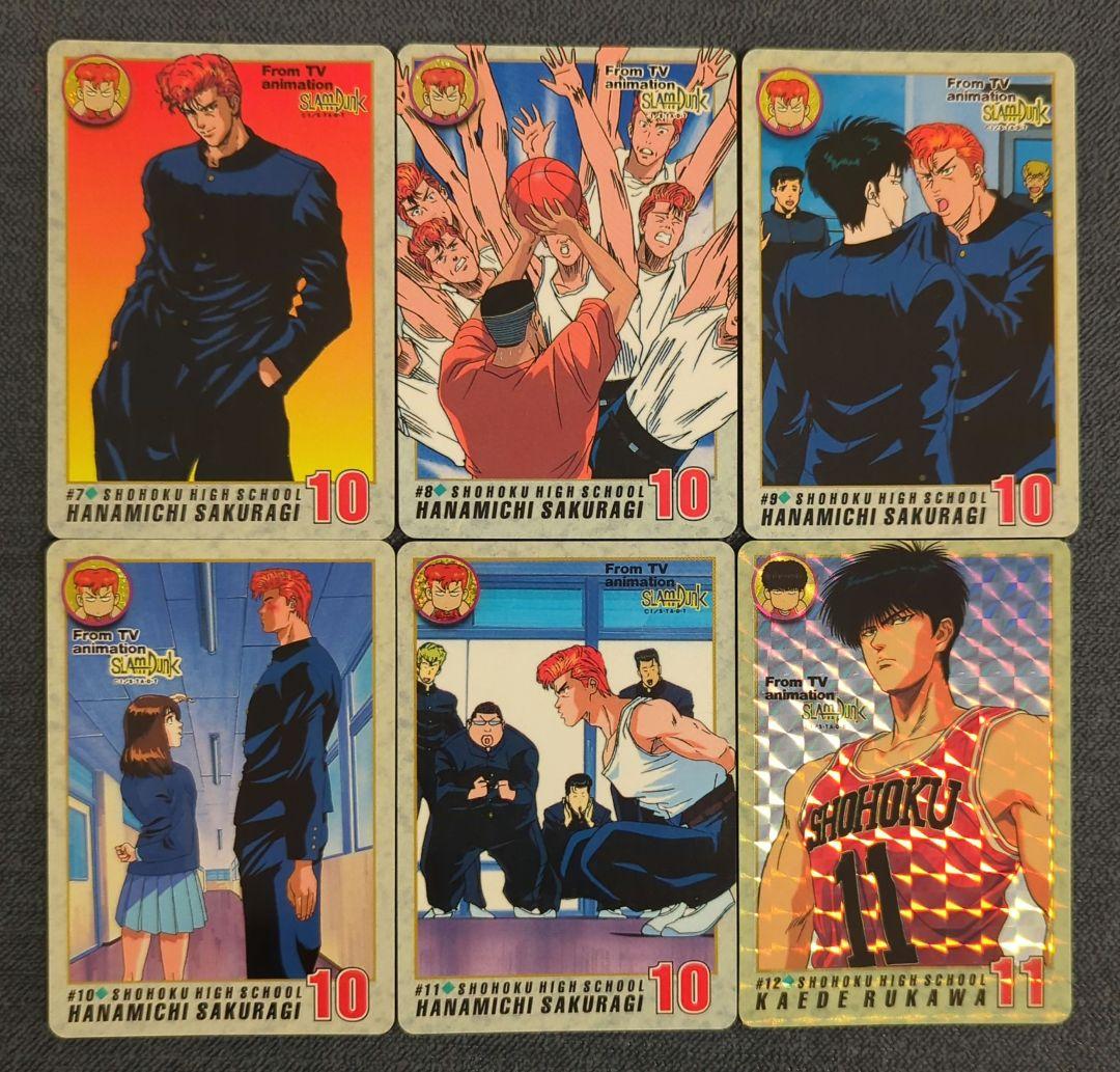 【匿名配送・希少】スラムダンクカード カードダス第1弾フルコンプリートセット