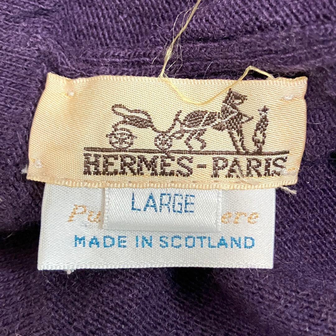 極美品　HERMES ウールカシミヤ100 タートルネック　紫　ヴィンテージ　L
