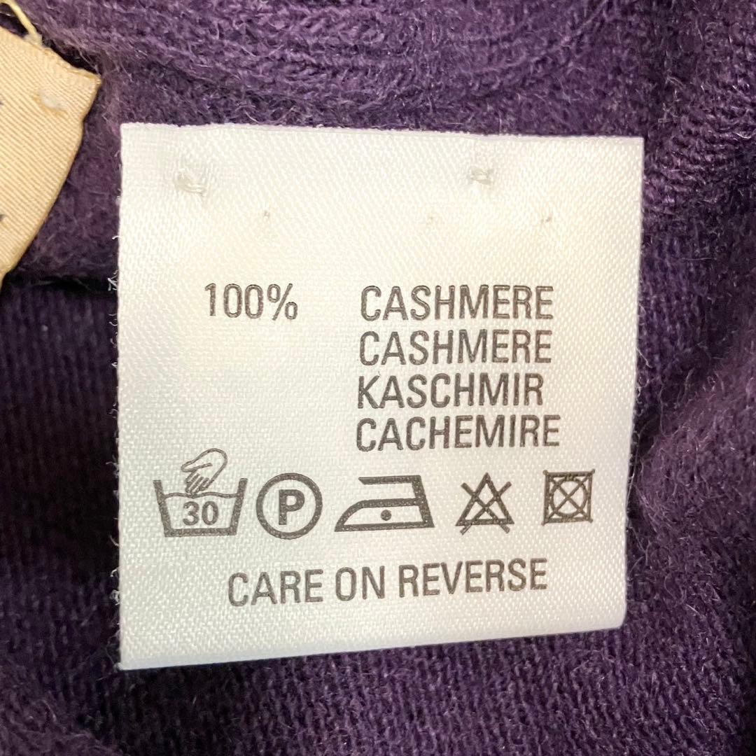 極美品　HERMES ウールカシミヤ100 タートルネック　紫　ヴィンテージ　L