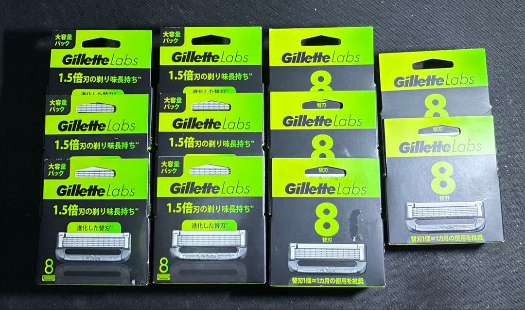 ジレットラボ　8枚入り　替刃 11個セット
