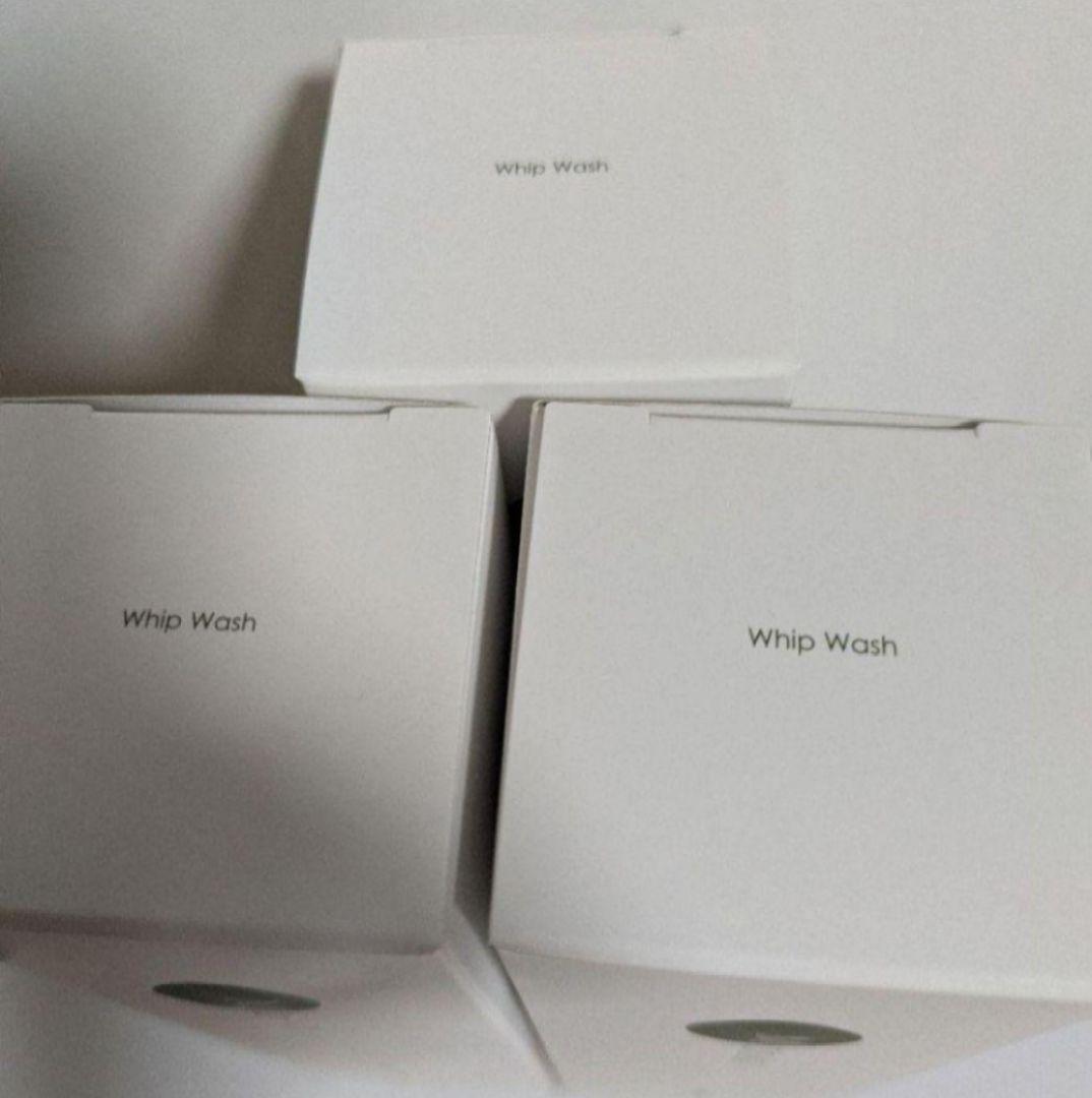 エムディア ホイップウォッシュ 3本