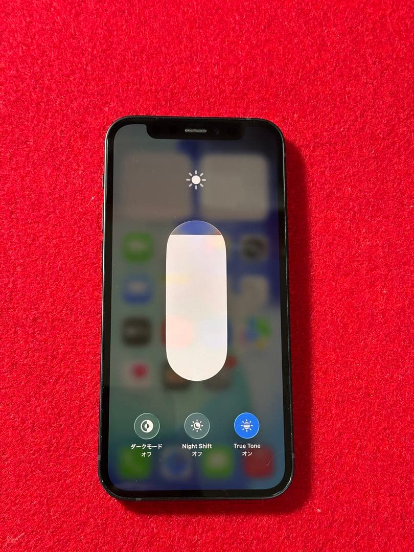 【1969】iPhone 12miniブラック 128GB simフリー