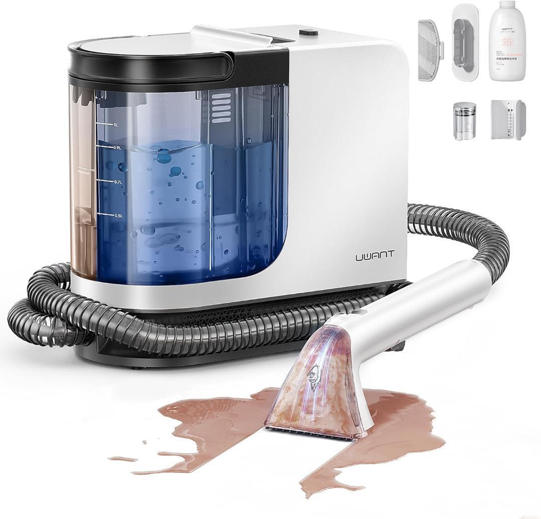 リンサークリーナー 布団クリーナー カーペットクリーナー 布洗浄機 超強力吸引力