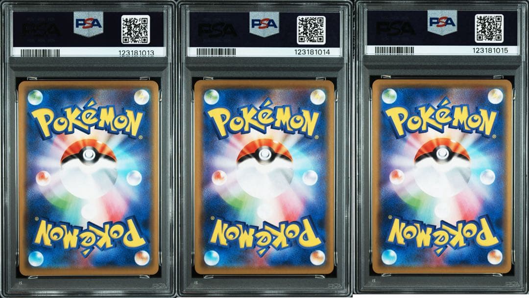 【PSA10】3連番 御三家 リザードン カメックス フシギバナ GX RR ③