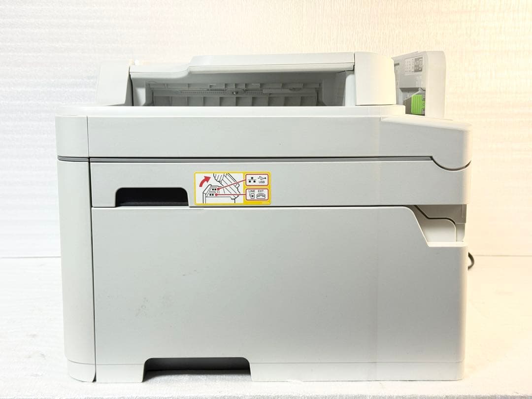 ⭐️brother ブラザー⭐️インクジェットプリンター MFC-J5630CDW